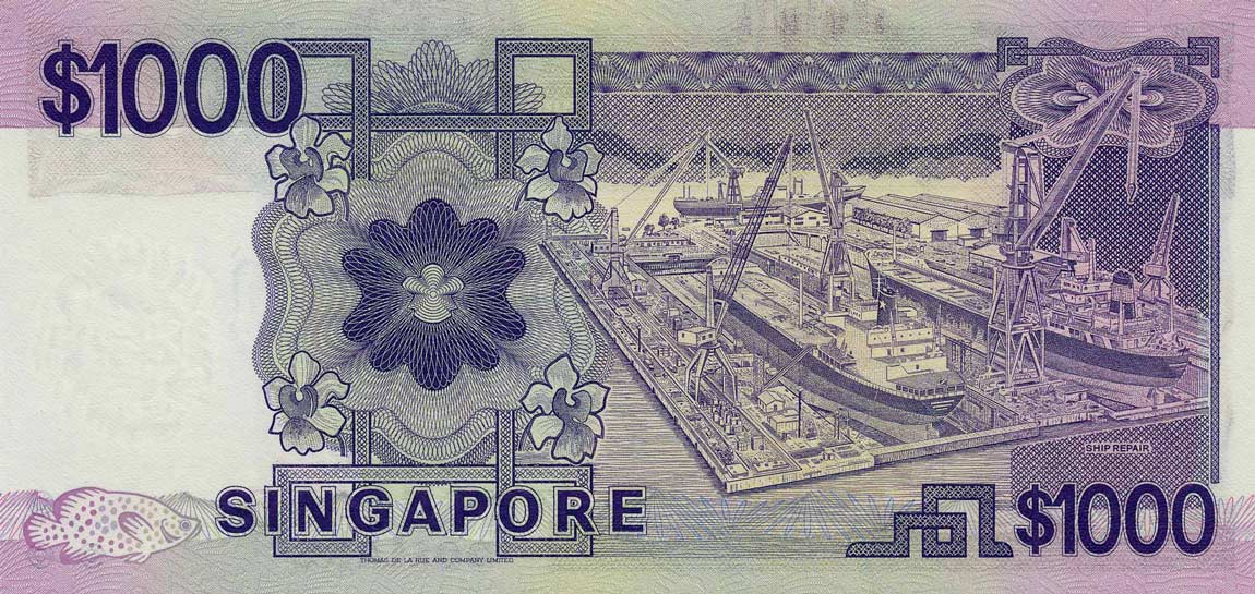 Back of Singapore p25b: 1000 Dollars from 1984