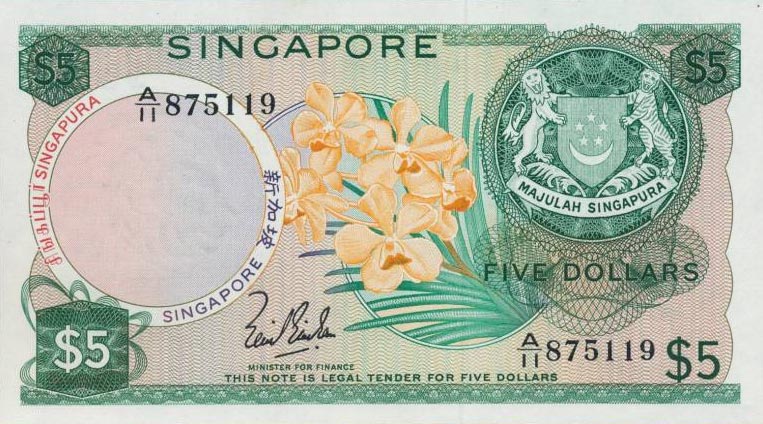 Front of Singapore p2a: 5 Dollars from 1967