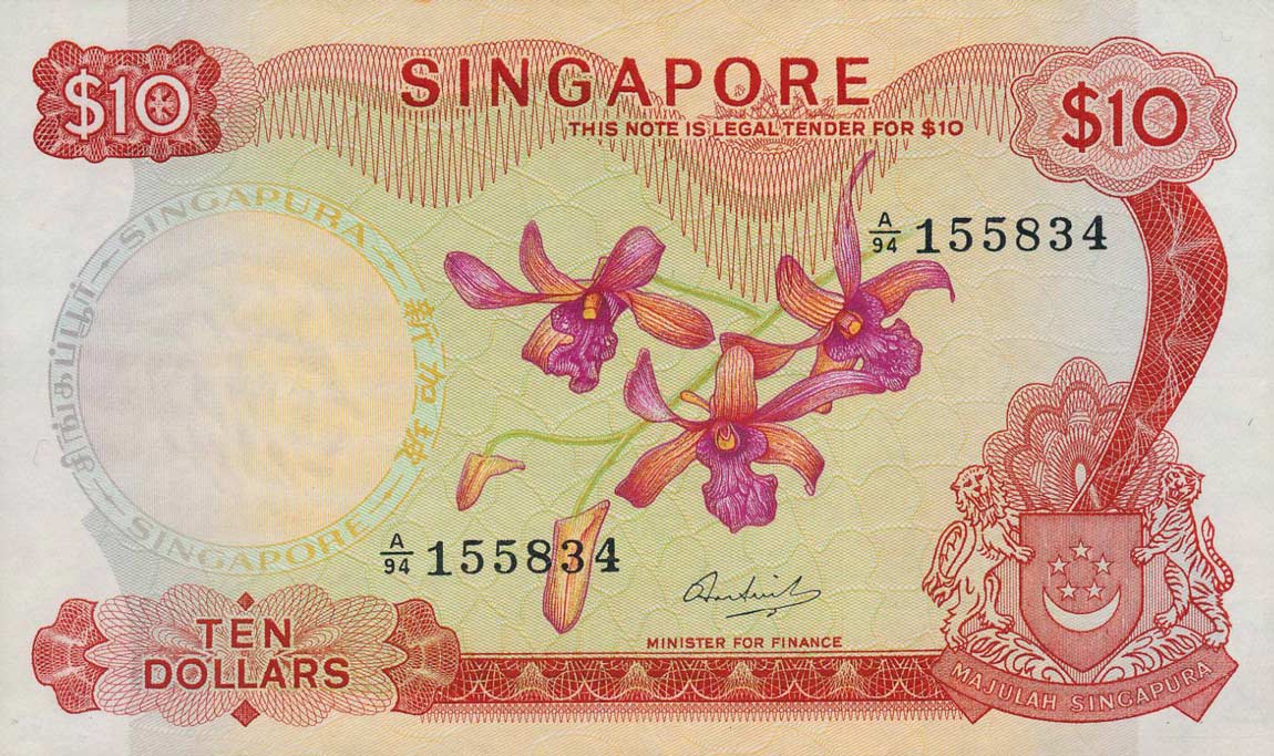 Front of Singapore p3c: 10 Dollars from 1972