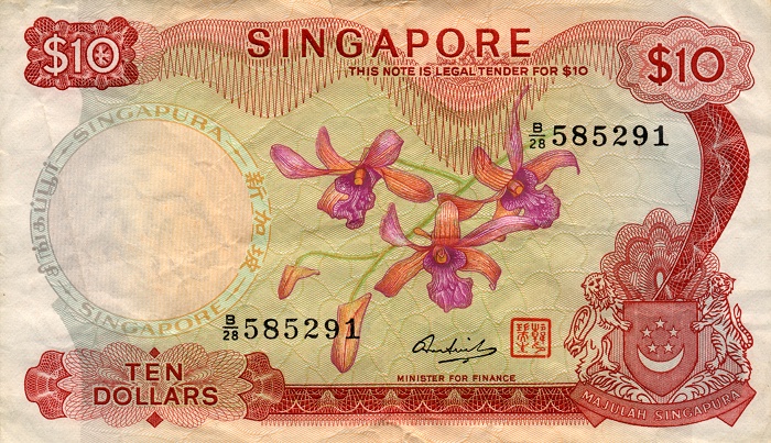 Front of Singapore p3d: 10 Dollars from 1973