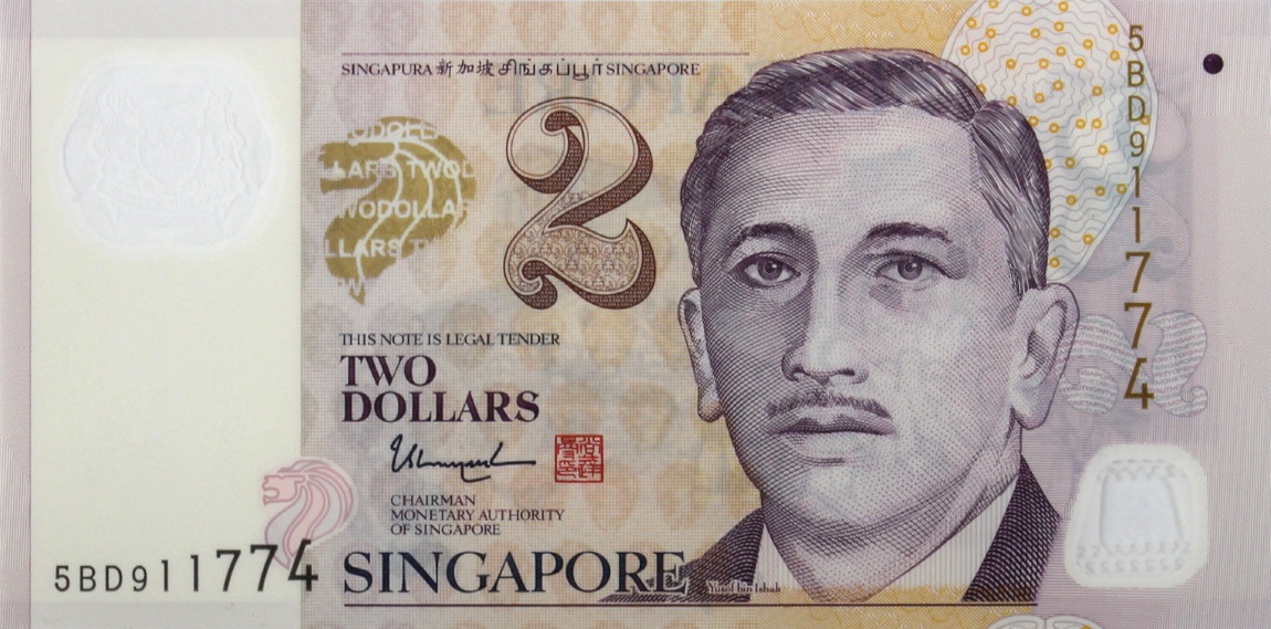 Front of Singapore p46f: 2 Dollars from 2005