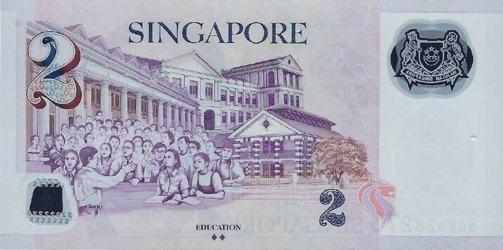 Back of Singapore p46g: 2 Dollars from 2015