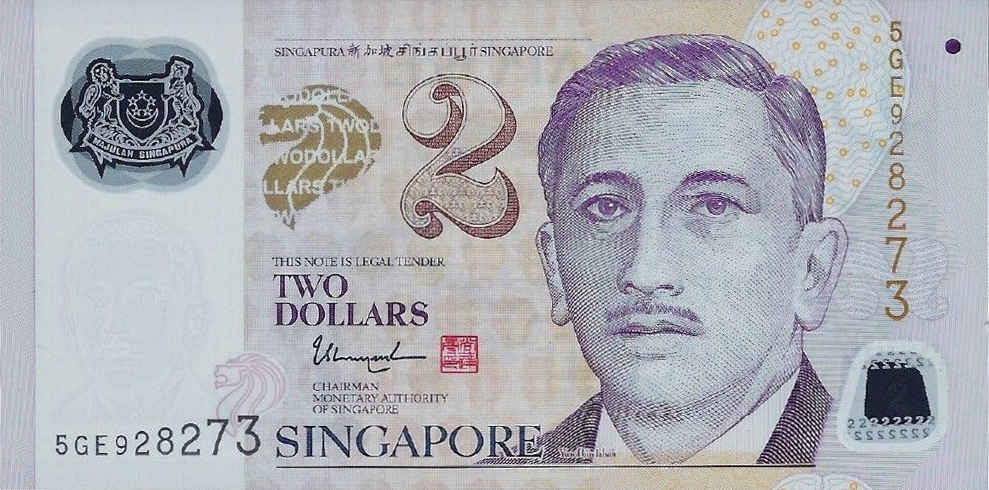 Front of Singapore p46g: 2 Dollars from 2015