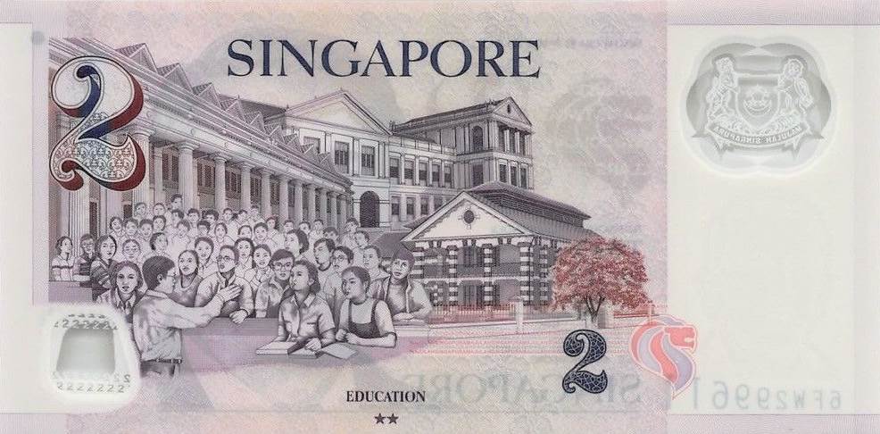 Back of Singapore p46i: 2 Dollars from 2017