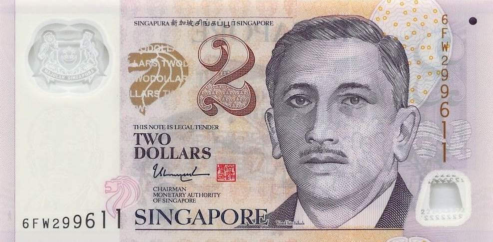 Front of Singapore p46i: 2 Dollars from 2017