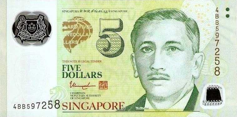 Front of Singapore p47c: 5 Dollars from 2014
