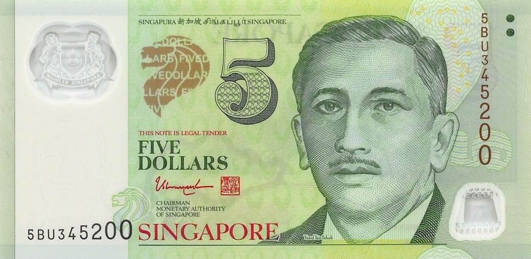 Front of Singapore p47f: 5 Dollars from 2018