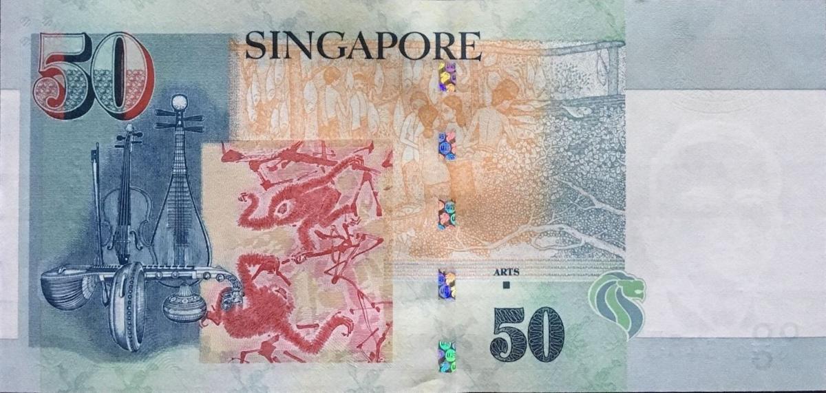 Back of Singapore p49b: 50 Dollars from 2010