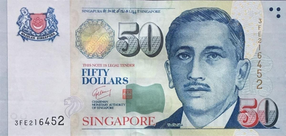 Front of Singapore p49b: 50 Dollars from 2010