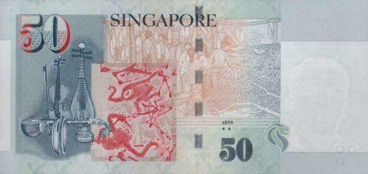 Back of Singapore p49e: 50 Dollars from 2013