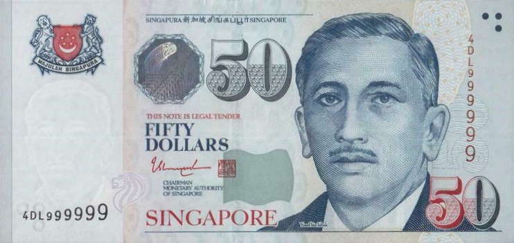 Front of Singapore p49e: 50 Dollars from 2013
