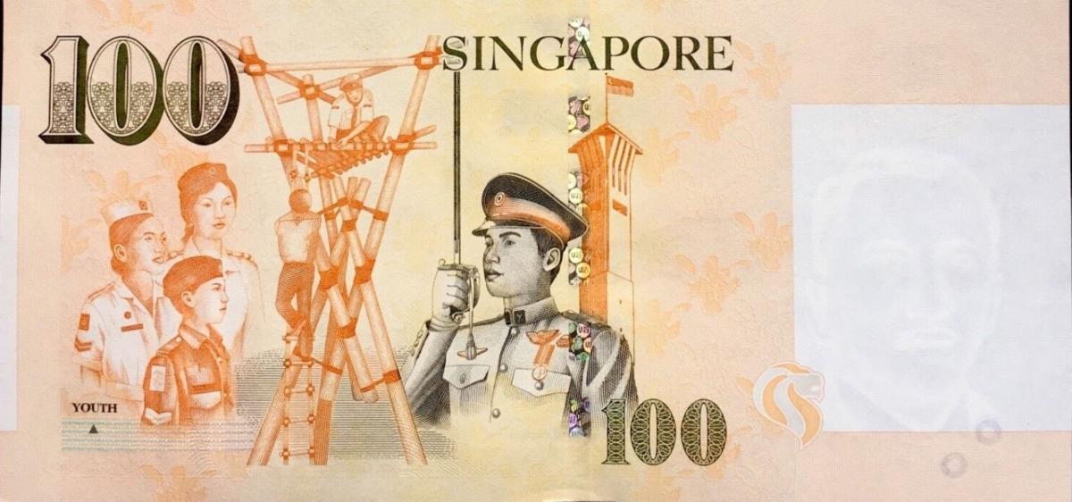 Back of Singapore p50d: 100 Dollars from 2005