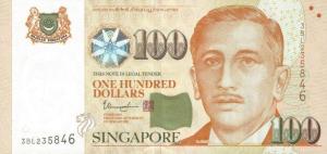 Gallery image for Singapore p50i: 100 Dollars