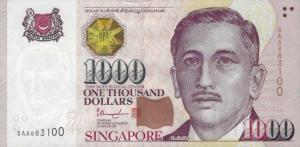 Gallery image for Singapore p51h: 1000 Dollars