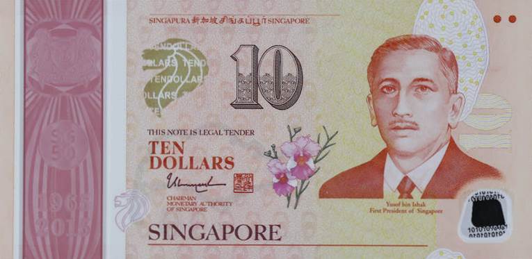 Front of Singapore p58a: 10 Dollars from 2015