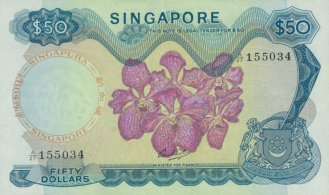 Front of Singapore p5c: 50 Dollars from 1972