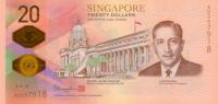 Gallery image for Singapore p63a: 20 Dollars