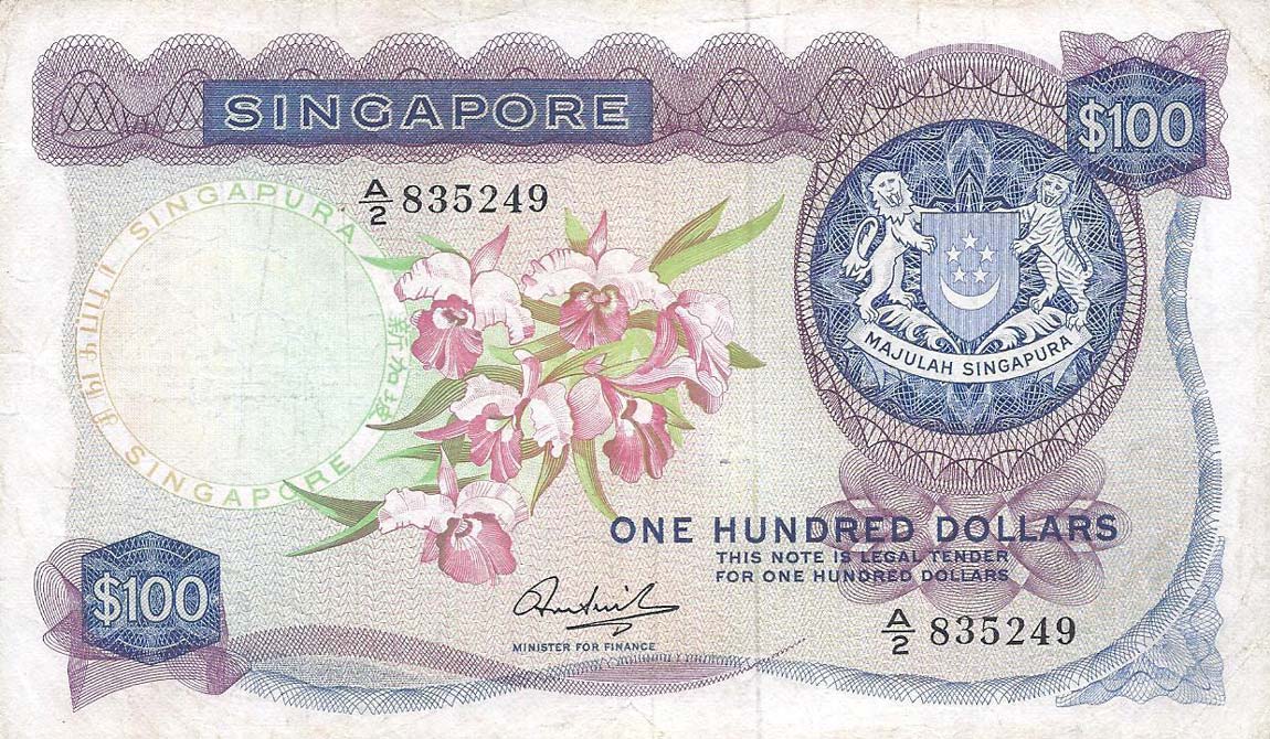 Front of Singapore p6c: 100 Dollars from 1972