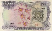 Gallery image for Singapore p8d: 1000 Dollars