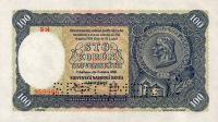 p10s from Slovakia: 100 Korun from 1940