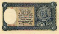 p11a from Slovakia: 100 Korun from 1940