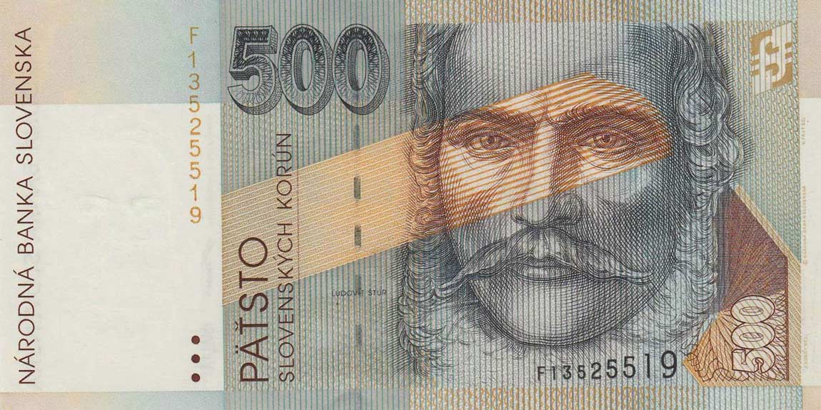 Front of Slovakia p23a: 500 Korun from 1993
