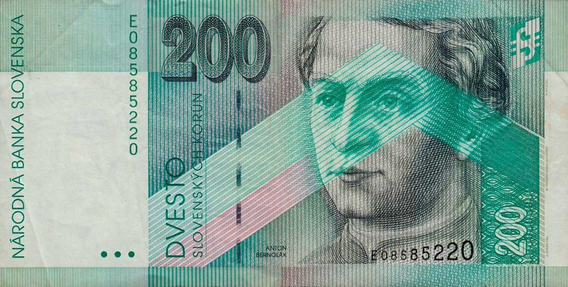 Front of Slovakia p26a: 200 Korun from 1995