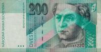 p26a from Slovakia: 200 Korun from 1995