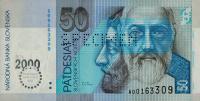 p35s from Slovakia: 50 Korun from 1993