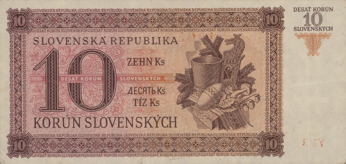 Back of Slovakia p6a: 10 Korun from 1943