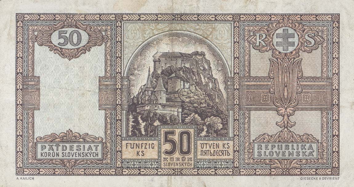 Back of Slovakia p9a: 50 Korun from 1940