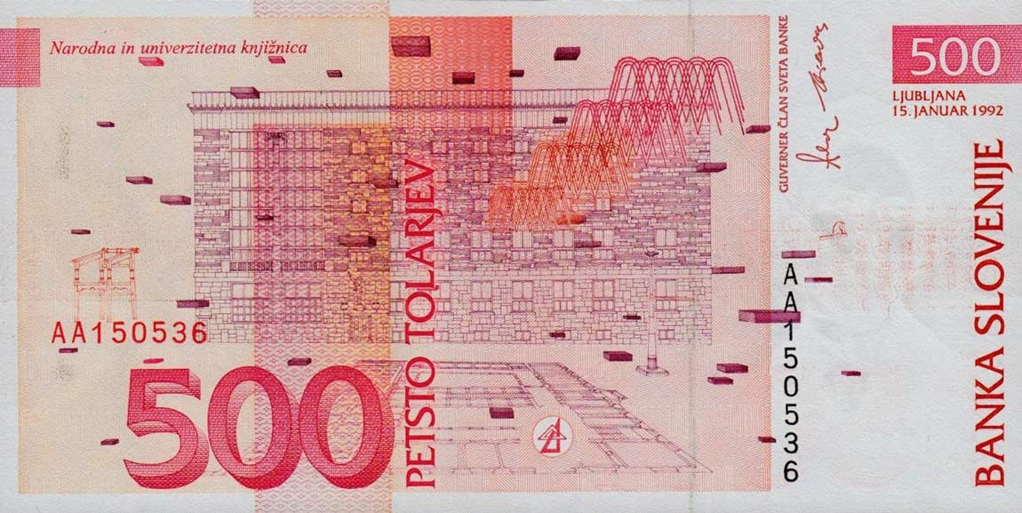 Back of Slovenia p16a: 500 Tolarjev from 1992