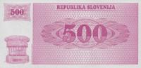 p8s2 from Slovenia: 500 Tolarjev from 1992