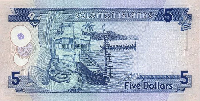 Back of Solomon Islands p19: 5 Dollars from 1997