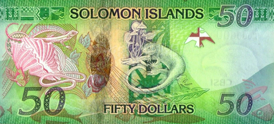 Back of Solomon Islands p35a: 50 Dollars from 2013