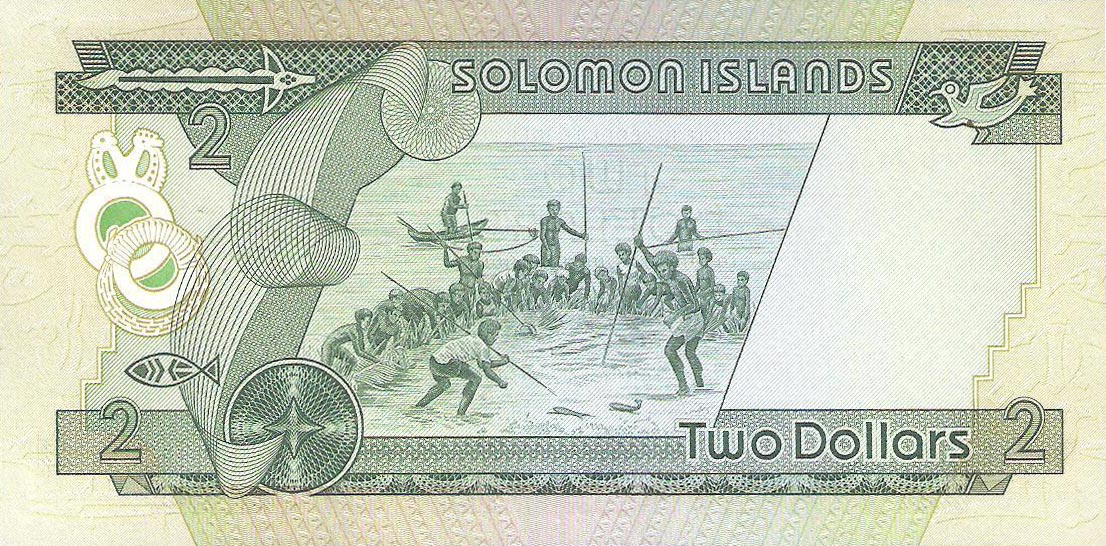 Back of Solomon Islands p5a: 2 Dollars from 1977
