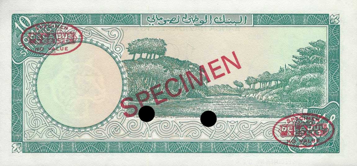 Back of Somalia p10s: 10 Scellini from 1968