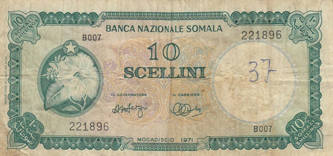 Front of Somalia p14a: 10 Scellini from 1971