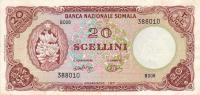 p15a from Somalia: 20 Scellini from 1971