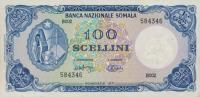 Gallery image for Somalia p16a: 100 Scellini