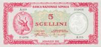 Gallery image for Somalia p1a: 5 Scellini