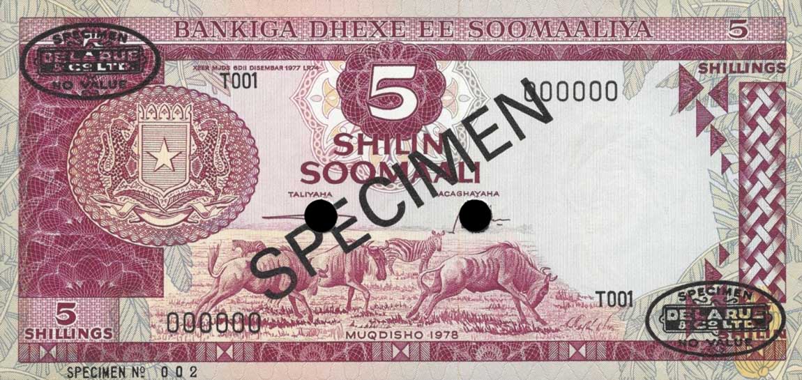 Front of Somalia p20As: 5 Shilin from 1978