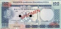 p20s from Somalia: 100 Shilin from 1975