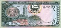 Gallery image for Somalia p22a: 10 Shilin