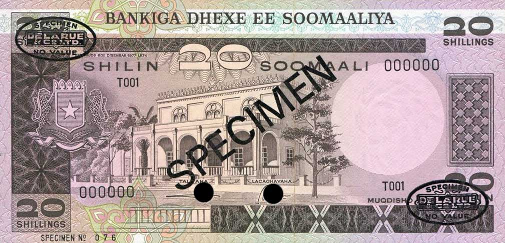 Front of Somalia p23s: 20 Shilin from 1978