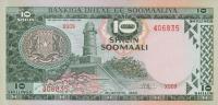 Gallery image for Somalia p26a: 10 Shilin