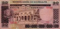 p27a from Somalia: 20 Shilin from 1980