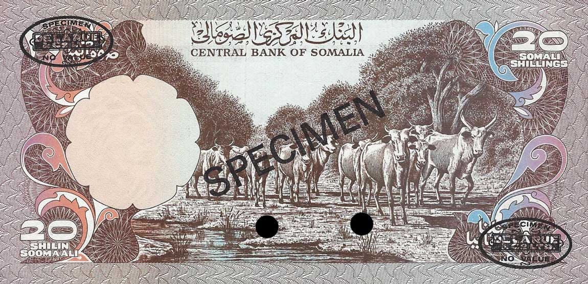 Back of Somalia p29s: 20 Shilin from 1981