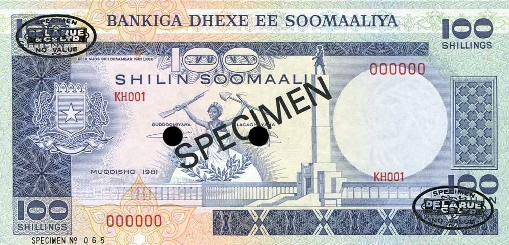 Front of Somalia p30s: 100 Shilin from 1981