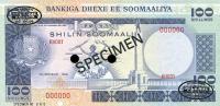 p30s from Somalia: 100 Shilin from 1981